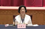 孙春兰召开天下体教融合事情座谈会