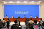 热门丨国务院新闻办公室宣布会，，，，，，事关体育与教育方面要点信息，，，，，，速看！