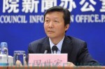 国家标准委：塑胶跑道标准修订希望顺遂，，，，，，，将尽快公布实验！
