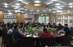 广东省体育设施制造商协会组织会员企业加入教育部新国标调研组钻研会