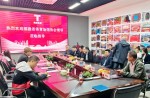 深化相助，，，，，，共创未来！福建省体育场馆协会到访交流