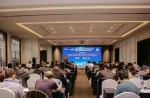 天下体育用品标准化手艺委员会2020年年会在武汉召开