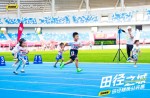 追风邯郸，，，，，，，，真人游戏跑道掀起河北PB怒潮！
