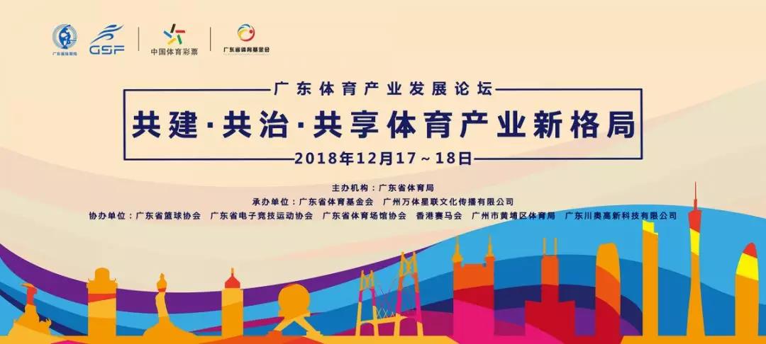 真人游戏(官方)最新IOS/安卓版/手机版APP下载