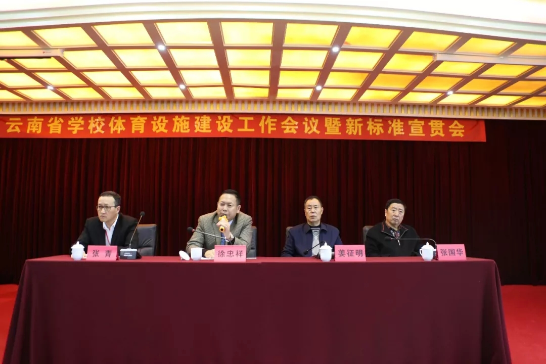 真人游戏(官方)最新IOS/安卓版/手机版APP下载