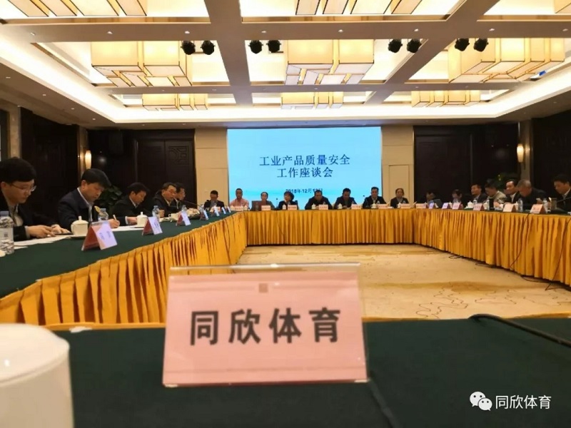 真人游戏(官方)最新IOS/安卓版/手机版APP下载