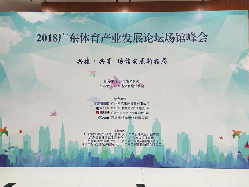 真人游戏(官方)最新IOS/安卓版/手机版APP下载