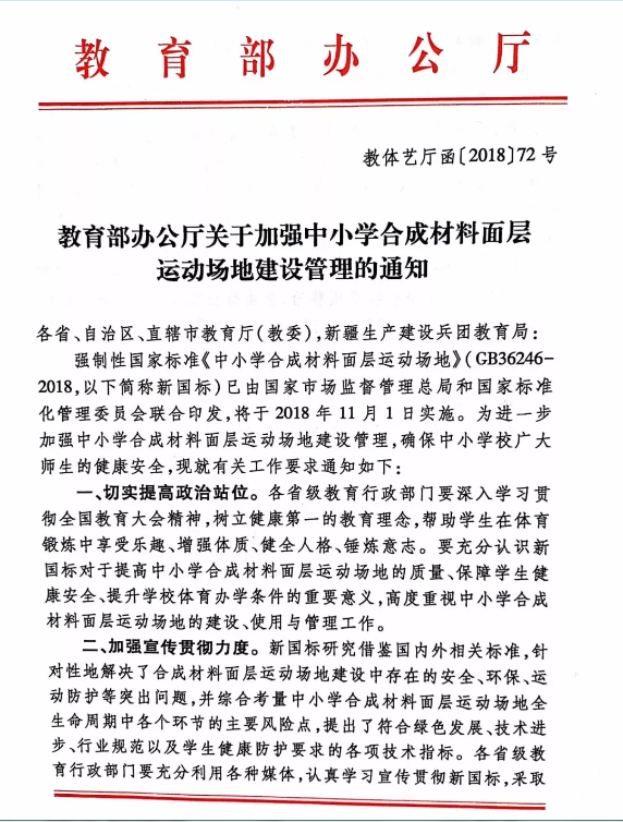 真人游戏(官方)最新IOS/安卓版/手机版APP下载