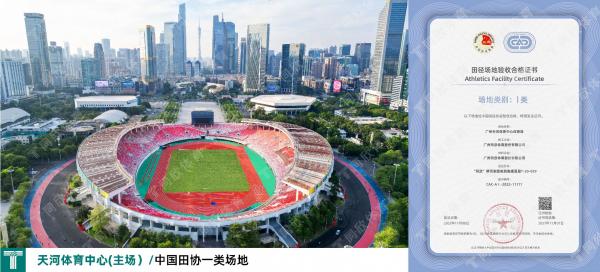 真人游戏(官方)最新IOS/安卓版/手机版APP下载