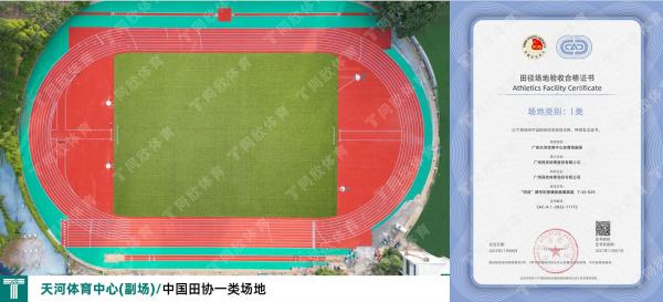 真人游戏(官方)最新IOS/安卓版/手机版APP下载