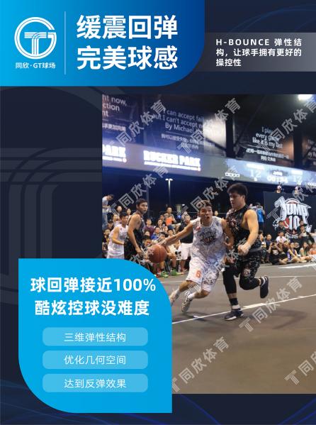 真人游戏(官方)最新IOS/安卓版/手机版APP下载