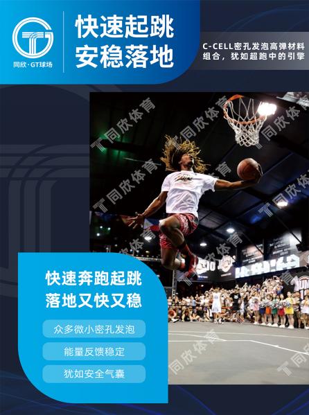 真人游戏(官方)最新IOS/安卓版/手机版APP下载