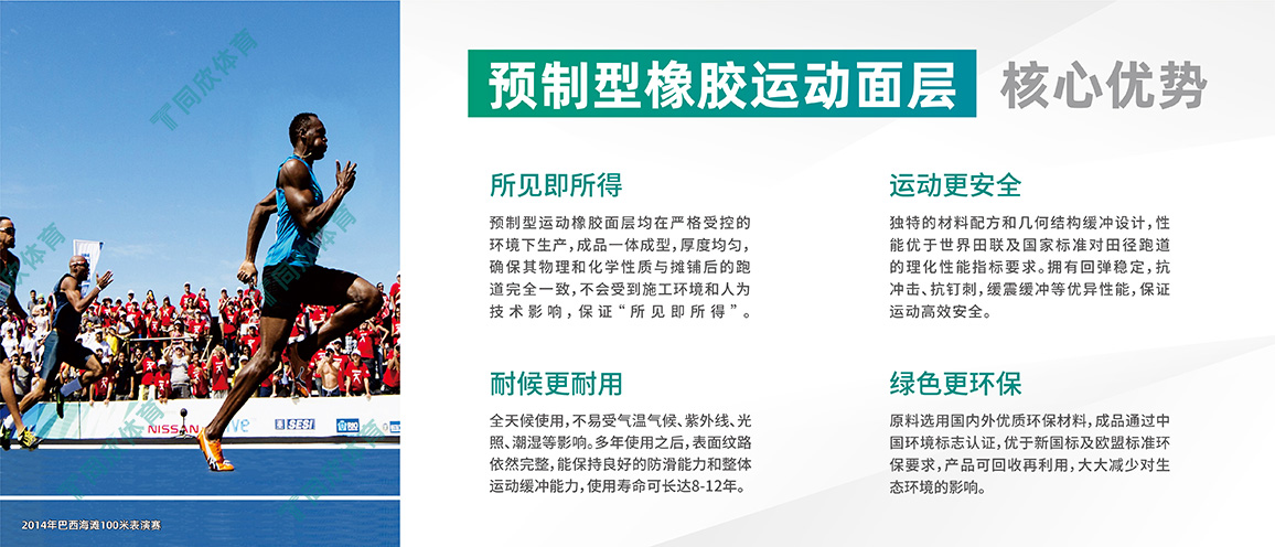真人游戏(官方)最新IOS/安卓版/手机版APP下载
