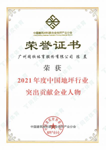 真人游戏(官方)最新IOS/安卓版/手机版APP下载