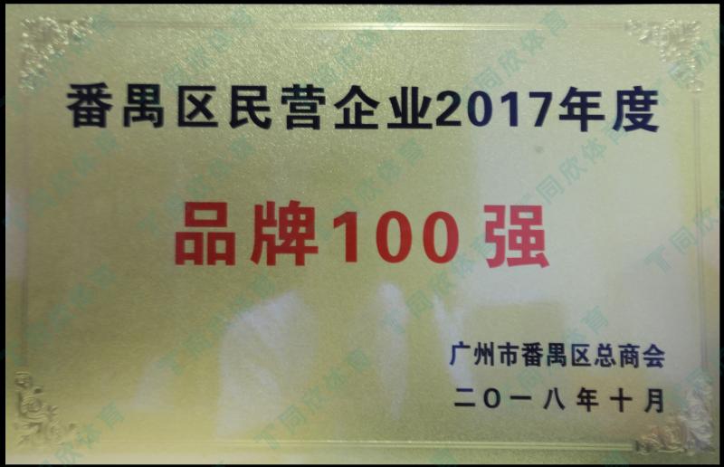 真人游戏(官方)最新IOS/安卓版/手机版APP下载
