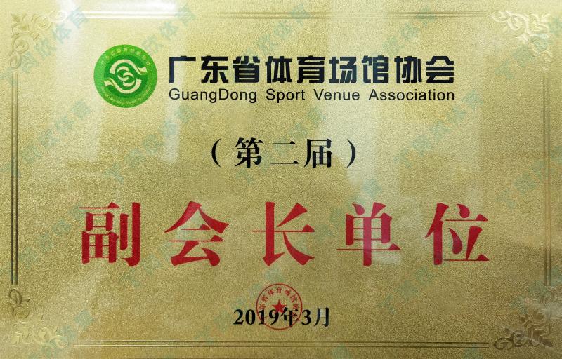 真人游戏(官方)最新IOS/安卓版/手机版APP下载