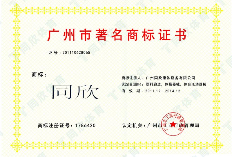 真人游戏(官方)最新IOS/安卓版/手机版APP下载