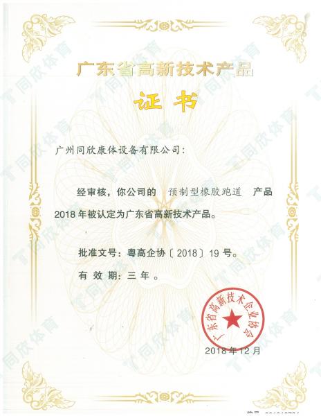 真人游戏(官方)最新IOS/安卓版/手机版APP下载