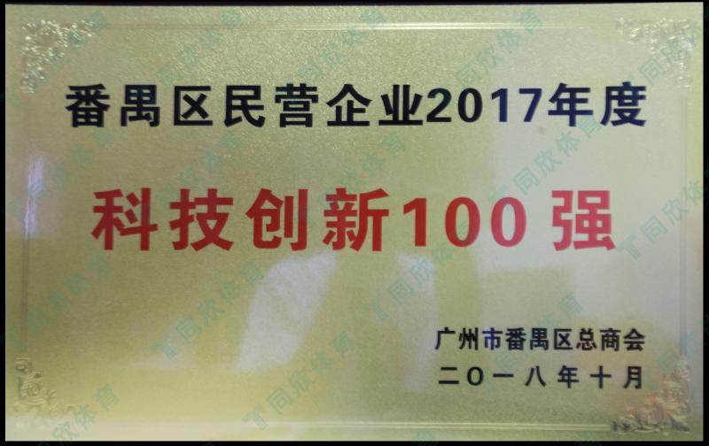 真人游戏(官方)最新IOS/安卓版/手机版APP下载