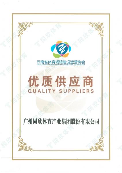 真人游戏(官方)最新IOS/安卓版/手机版APP下载