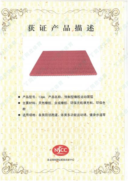 真人游戏(官方)最新IOS/安卓版/手机版APP下载