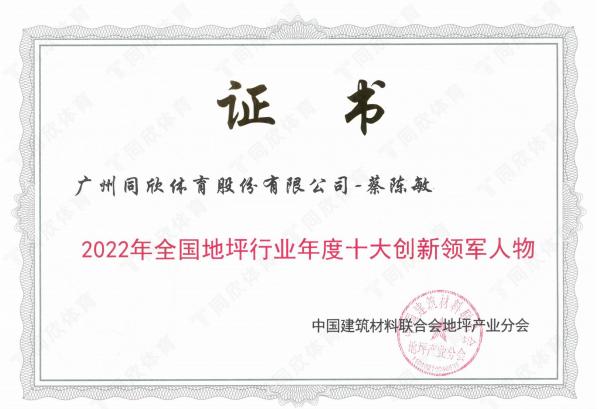真人游戏(官方)最新IOS/安卓版/手机版APP下载