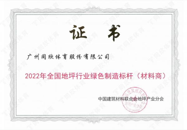 真人游戏(官方)最新IOS/安卓版/手机版APP下载