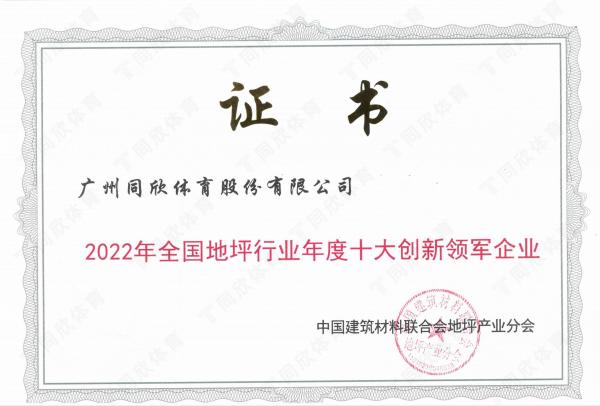 真人游戏(官方)最新IOS/安卓版/手机版APP下载