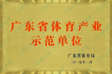 真人游戏(官方)最新IOS/安卓版/手机版APP下载