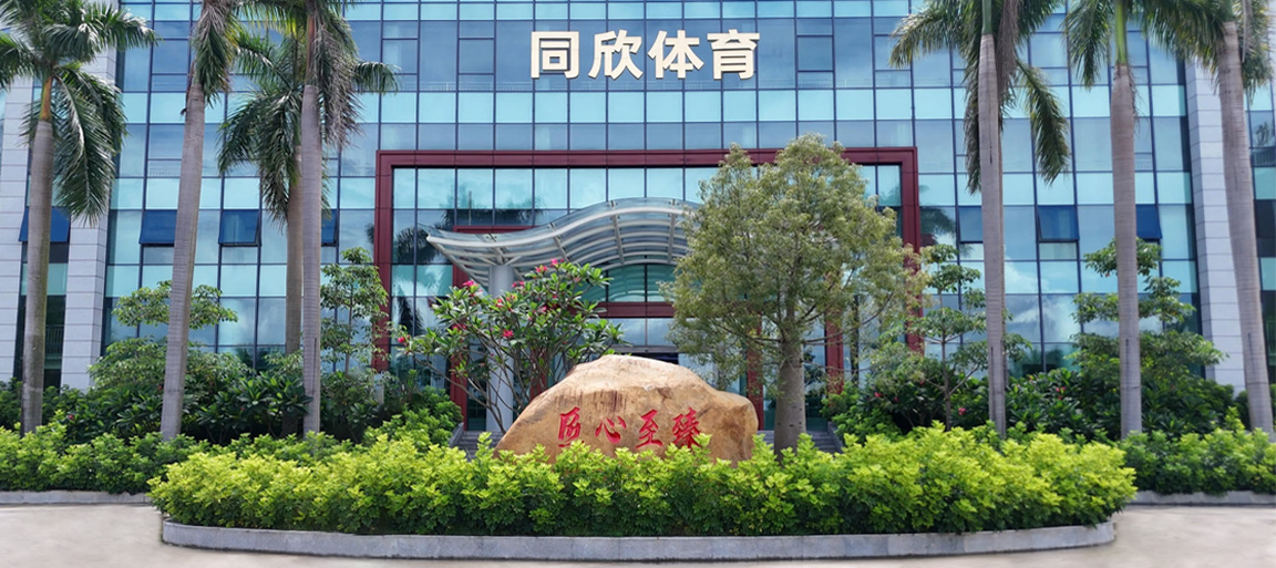 真人游戏(官方)最新IOS/安卓版/手机版APP下载