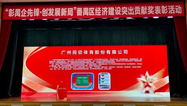 真人游戏(官方)最新IOS/安卓版/手机版APP下载