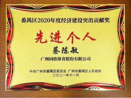 真人游戏(官方)最新IOS/安卓版/手机版APP下载