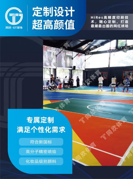 真人游戏(官方)最新IOS/安卓版/手机版APP下载
