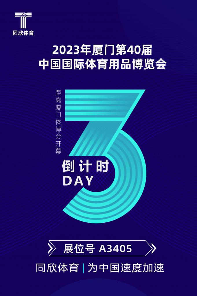 真人游戏(官方)最新IOS/安卓版/手机版APP下载