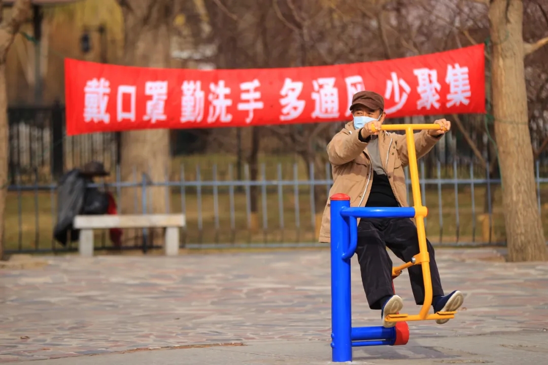 真人游戏(官方)最新IOS/安卓版/手机版APP下载
