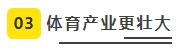 真人游戏(官方)最新IOS/安卓版/手机版APP下载