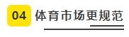 真人游戏(官方)最新IOS/安卓版/手机版APP下载