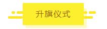 真人游戏(官方)最新IOS/安卓版/手机版APP下载