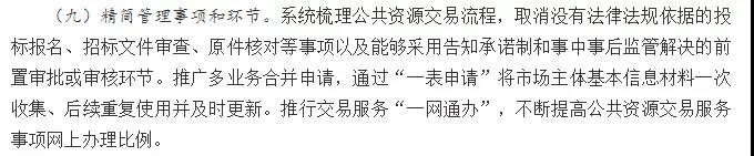 真人游戏(官方)最新IOS/安卓版/手机版APP下载