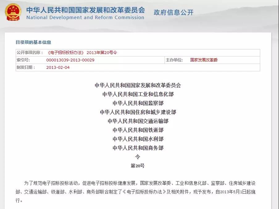 真人游戏(官方)最新IOS/安卓版/手机版APP下载
