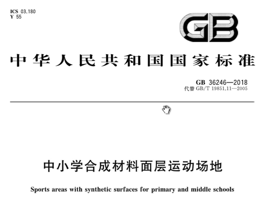 真人游戏(官方)最新IOS/安卓版/手机版APP下载