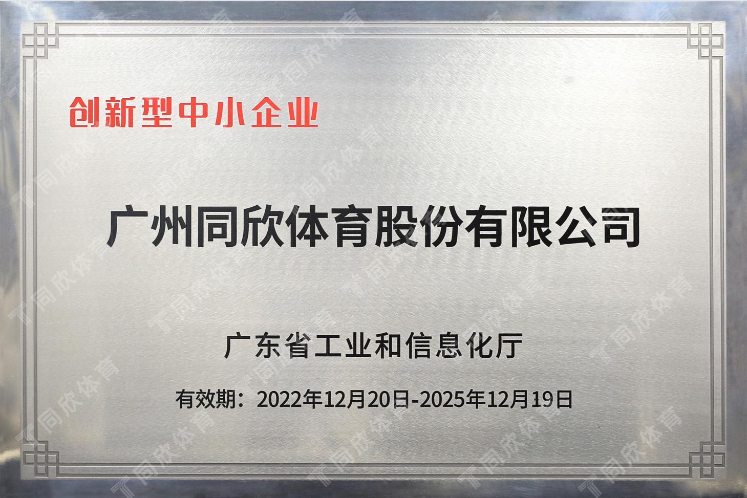 真人游戏(官方)最新IOS/安卓版/手机版APP下载
