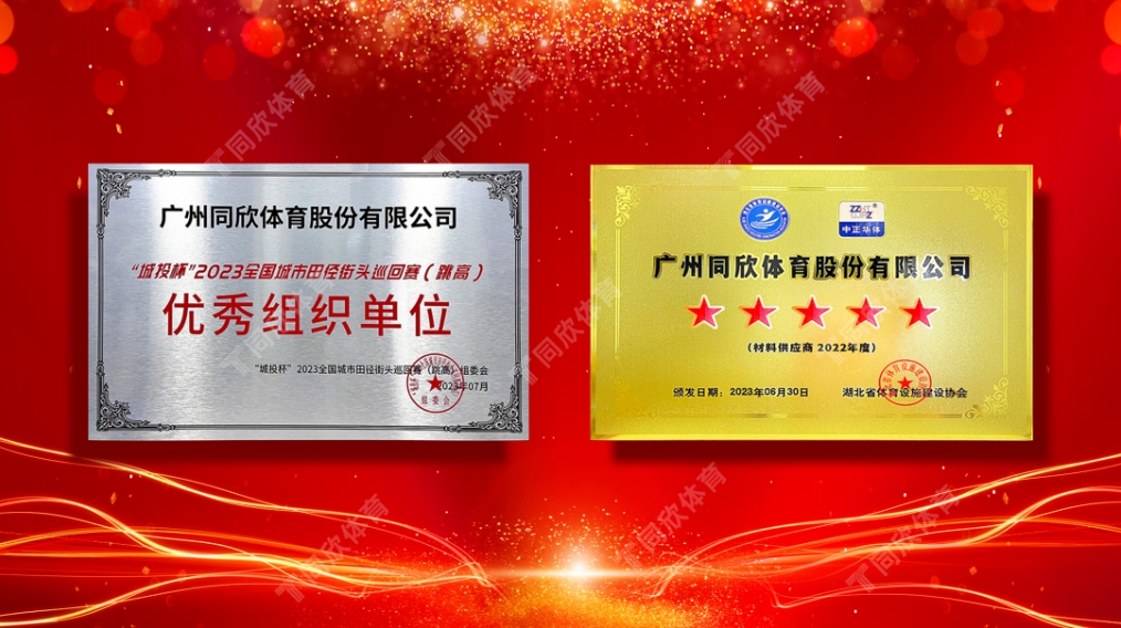 真人游戏(官方)最新IOS/安卓版/手机版APP下载