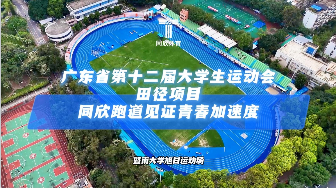 真人游戏(官方)最新IOS/安卓版/手机版APP下载