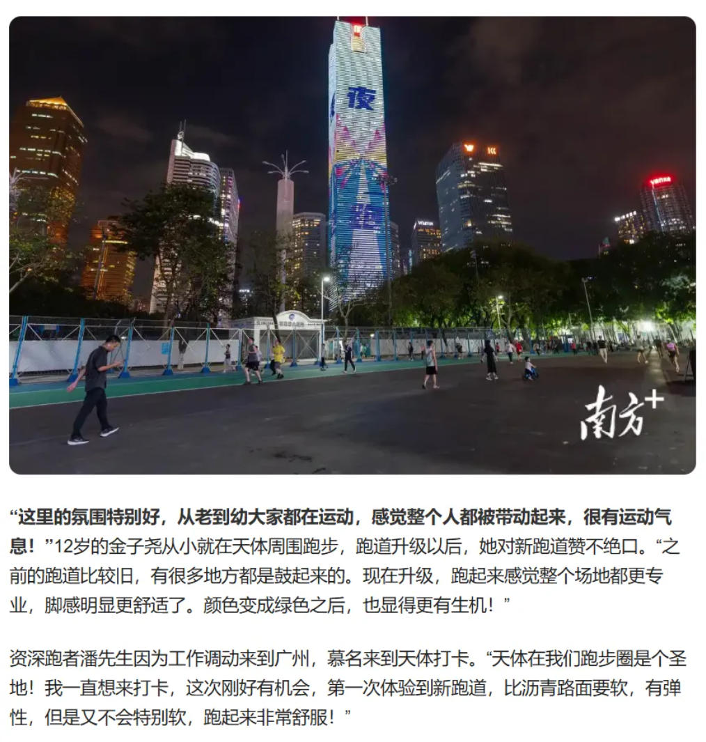 真人游戏(官方)最新IOS/安卓版/手机版APP下载