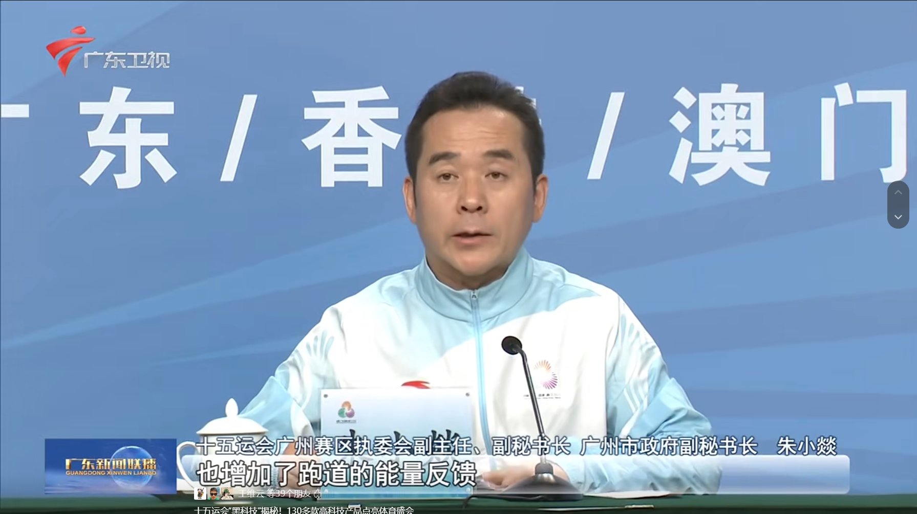 真人游戏(官方)最新IOS/安卓版/手机版APP下载