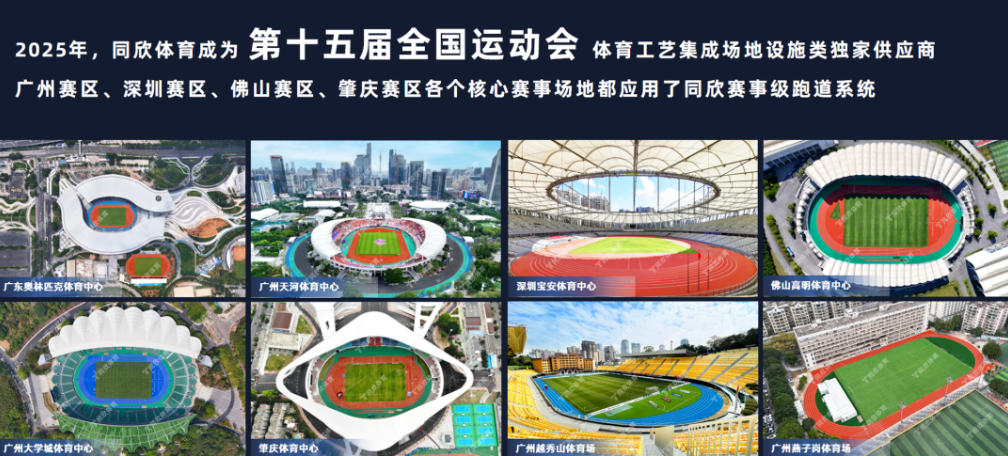 真人游戏(官方)最新IOS/安卓版/手机版APP下载