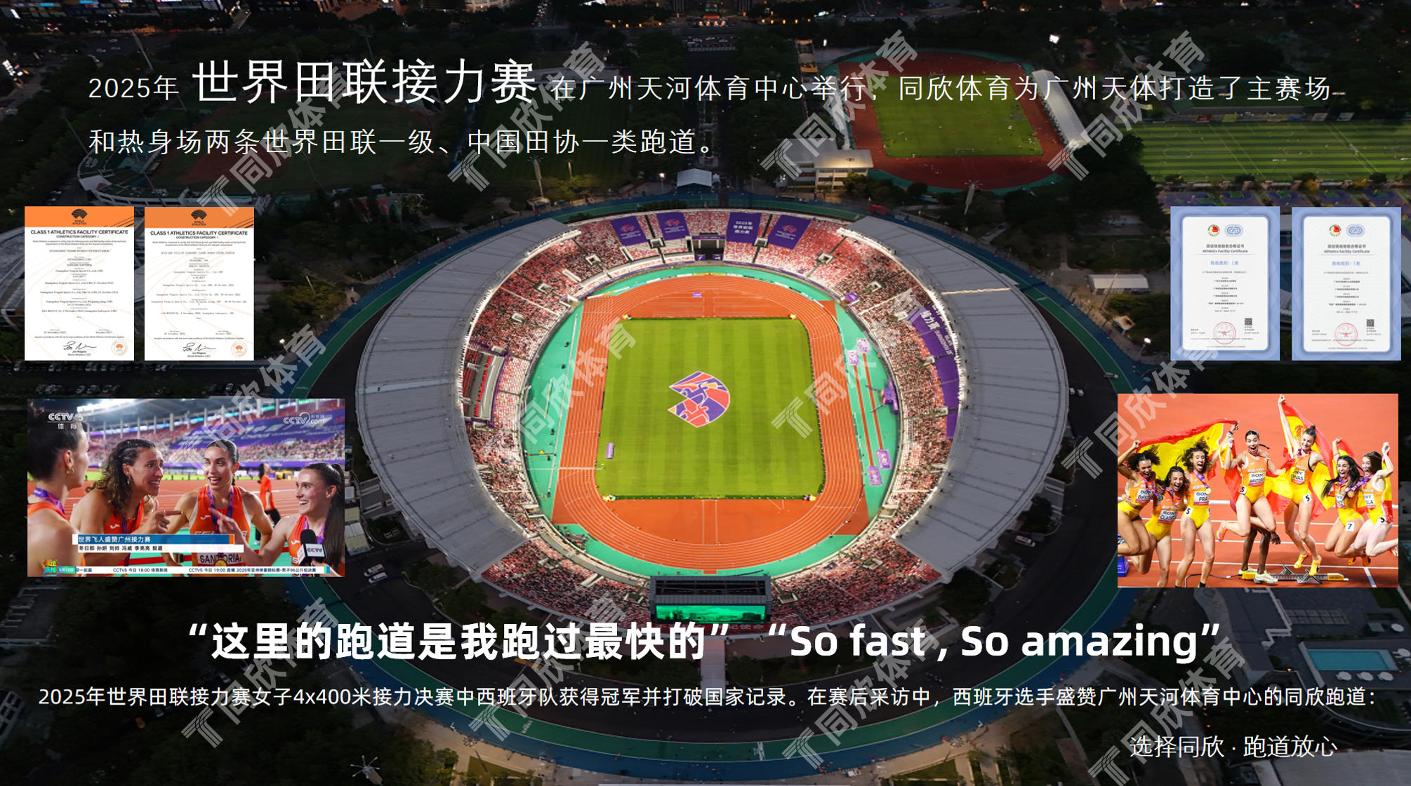 真人游戏(官方)最新IOS/安卓版/手机版APP下载