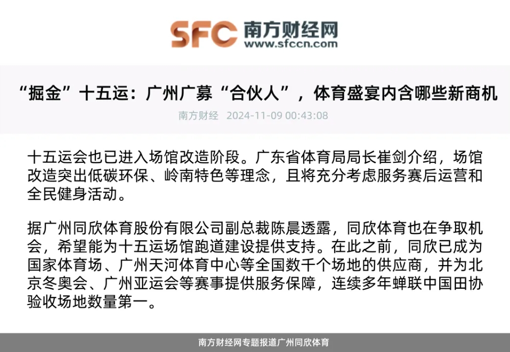 真人游戏(官方)最新IOS/安卓版/手机版APP下载
