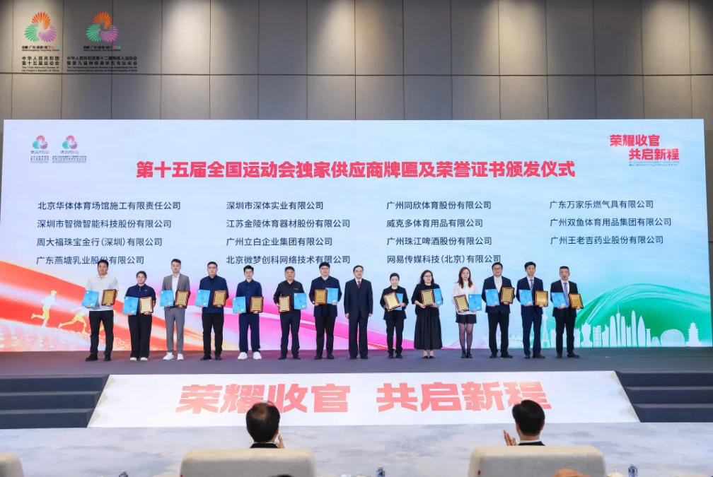 真人游戏(官方)最新IOS/安卓版/手机版APP下载